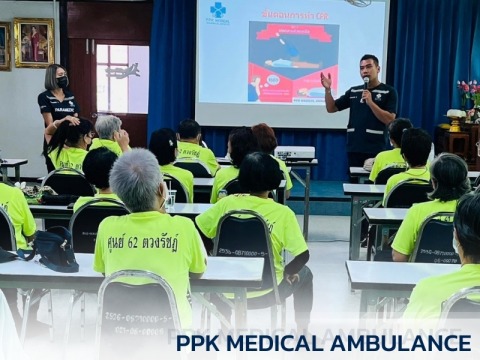 P.P.K.MEDICAL (21)